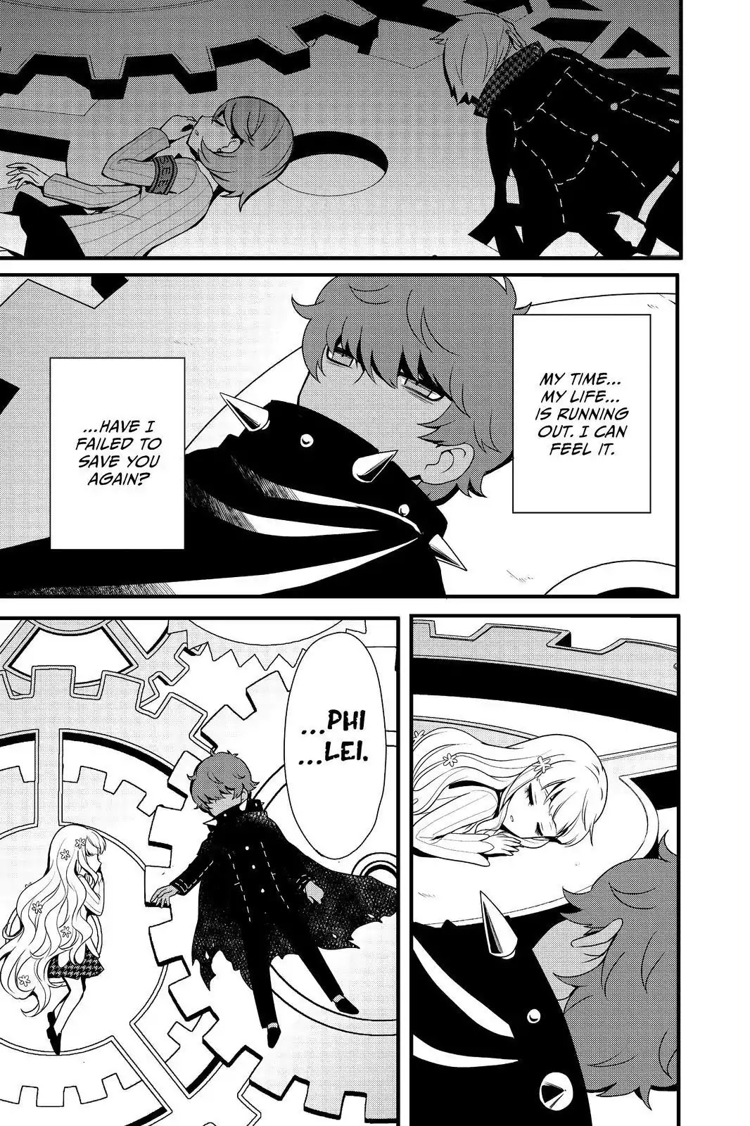 Persona Q - Shadow of the Labyrinth - Side: P4 Chapter 23 page 18 - Chapter 23: Labyrinth 23: The Gears of Time