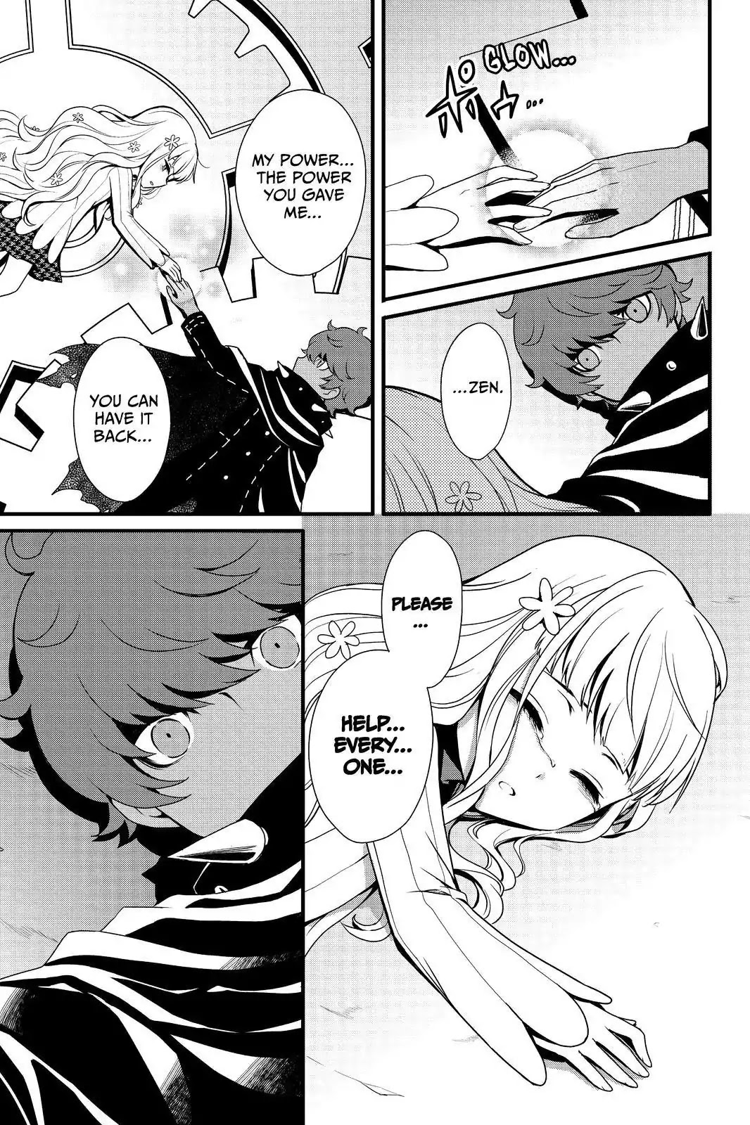 Persona Q - Shadow of the Labyrinth - Side: P4 Chapter 23 page 19 - Chapter 23: Labyrinth 23: The Gears of Time