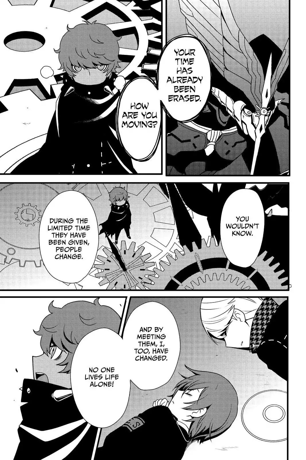 Persona Q - Shadow of the Labyrinth - Side: P4 Chapter 23 page 21 - Chapter 23: Labyrinth 23: The Gears of Time
