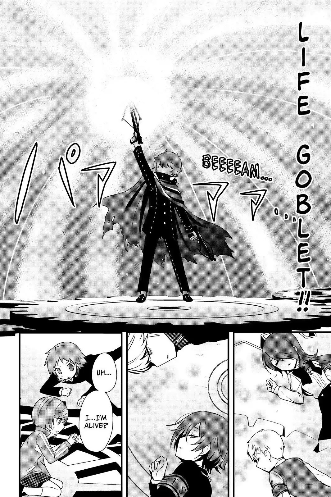 Persona Q - Shadow of the Labyrinth - Side: P4 Chapter 23 page 22 - Chapter 23: Labyrinth 23: The Gears of Time