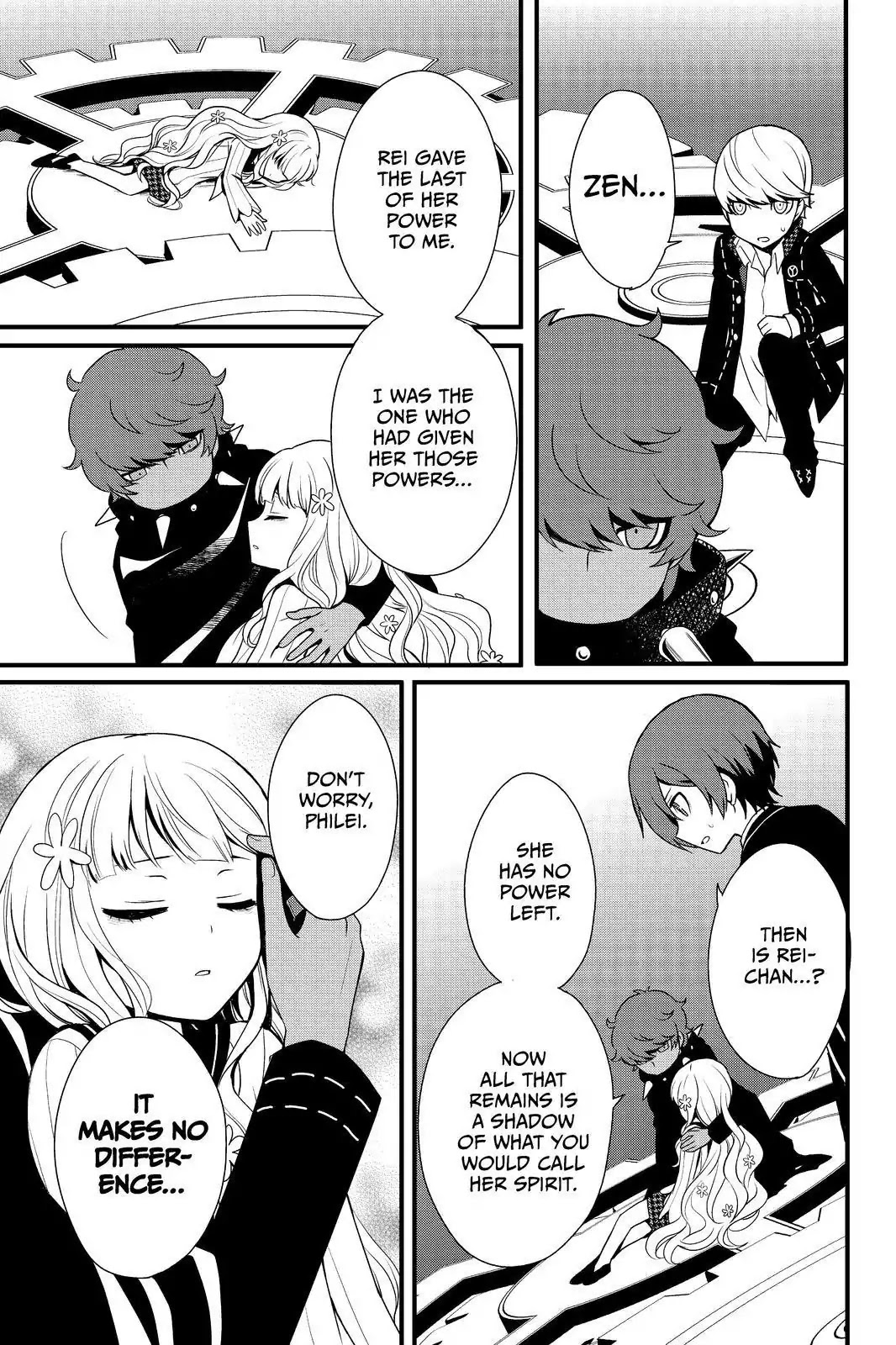 Persona Q - Shadow of the Labyrinth - Side: P4 Chapter 23 page 23 - Chapter 23: Labyrinth 23: The Gears of Time