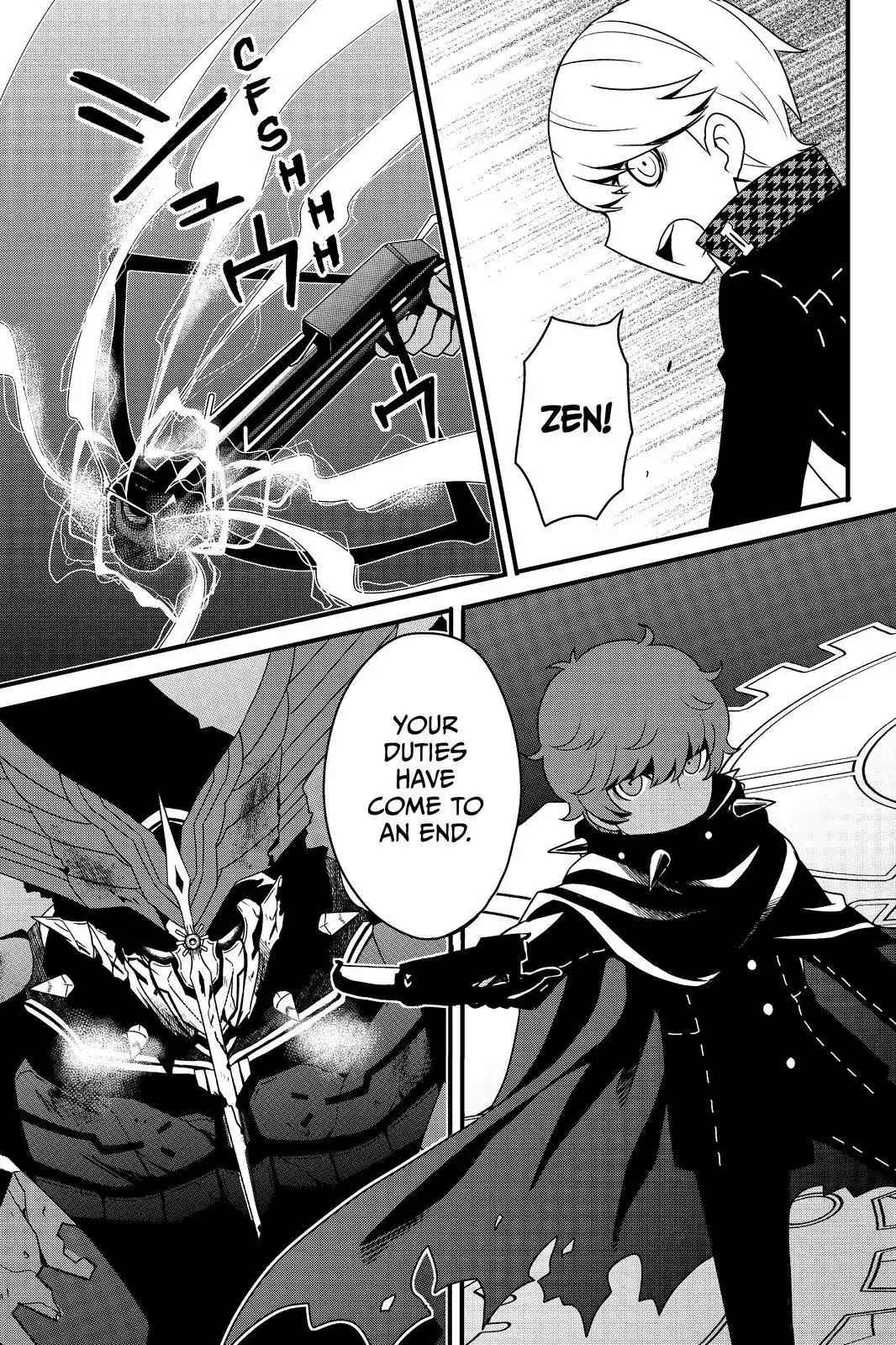Persona Q - Shadow of the Labyrinth - Side: P4 Chapter 23 page 27 - Chapter 23: Labyrinth 23: The Gears of Time