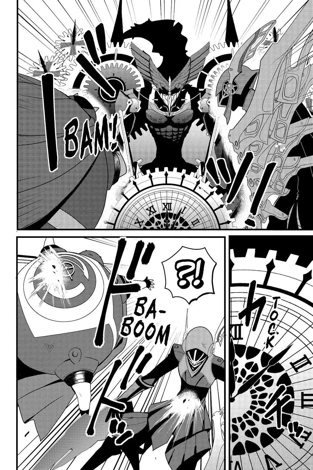 Persona Q - Shadow of the Labyrinth - Side: P4 Chapter 23 page 6 - Chapter 23: Labyrinth 23: The Gears of Time