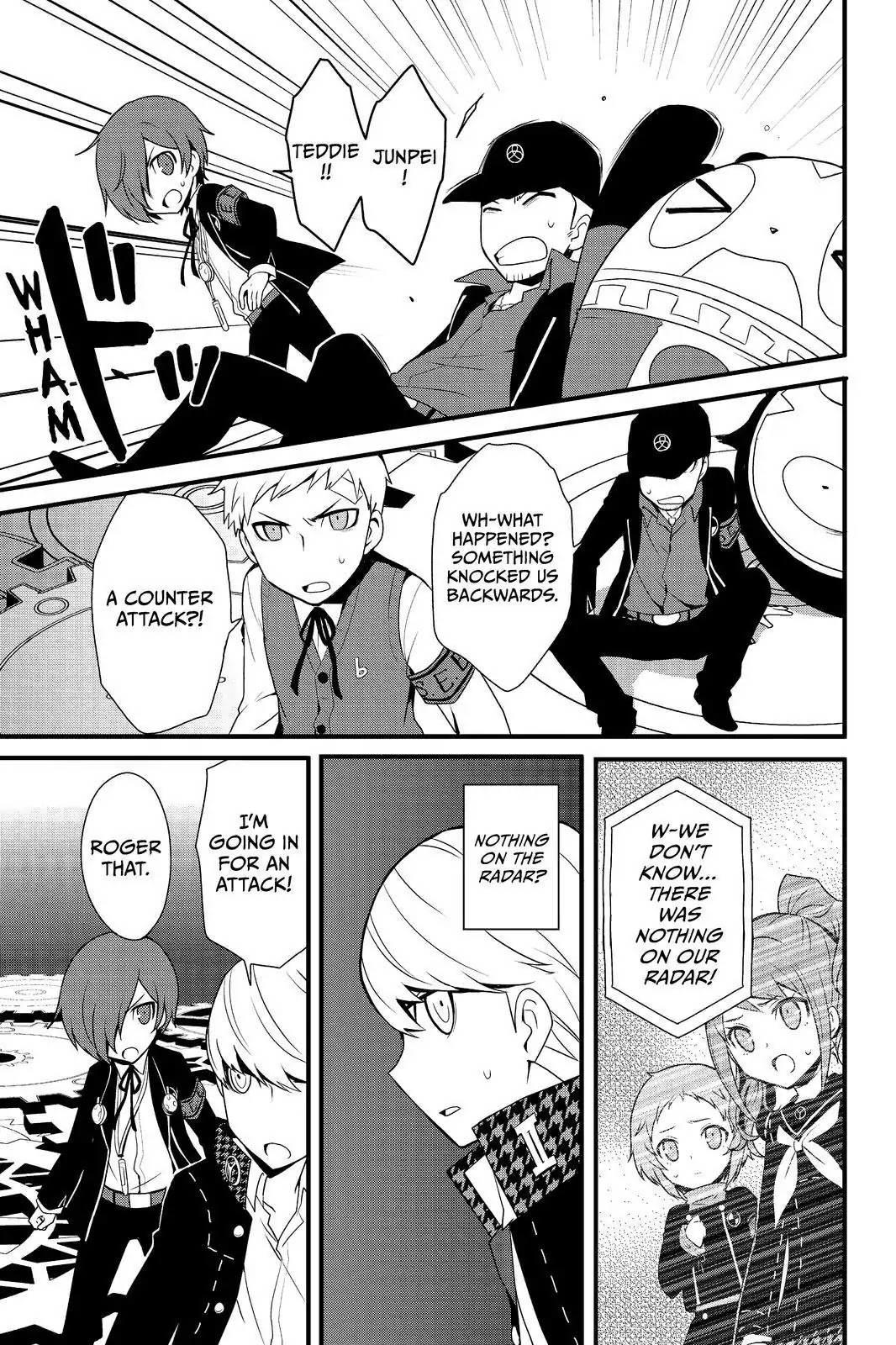 Persona Q - Shadow of the Labyrinth - Side: P4 Chapter 23 page 7 - Chapter 23: Labyrinth 23: The Gears of Time