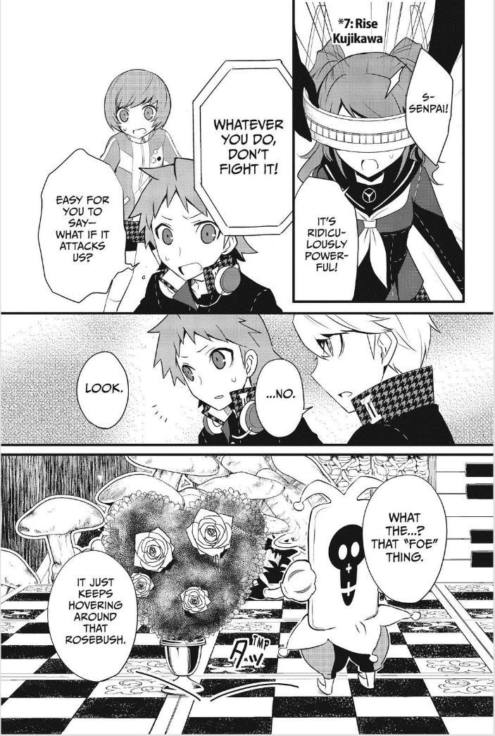Persona Q - Shadow of the Labyrinth - Side: P4 Chapter 3 page 12 - Chapter 3