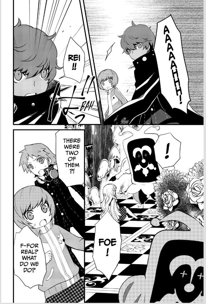 Persona Q - Shadow of the Labyrinth - Side: P4 Chapter 3 page 15 - Chapter 3