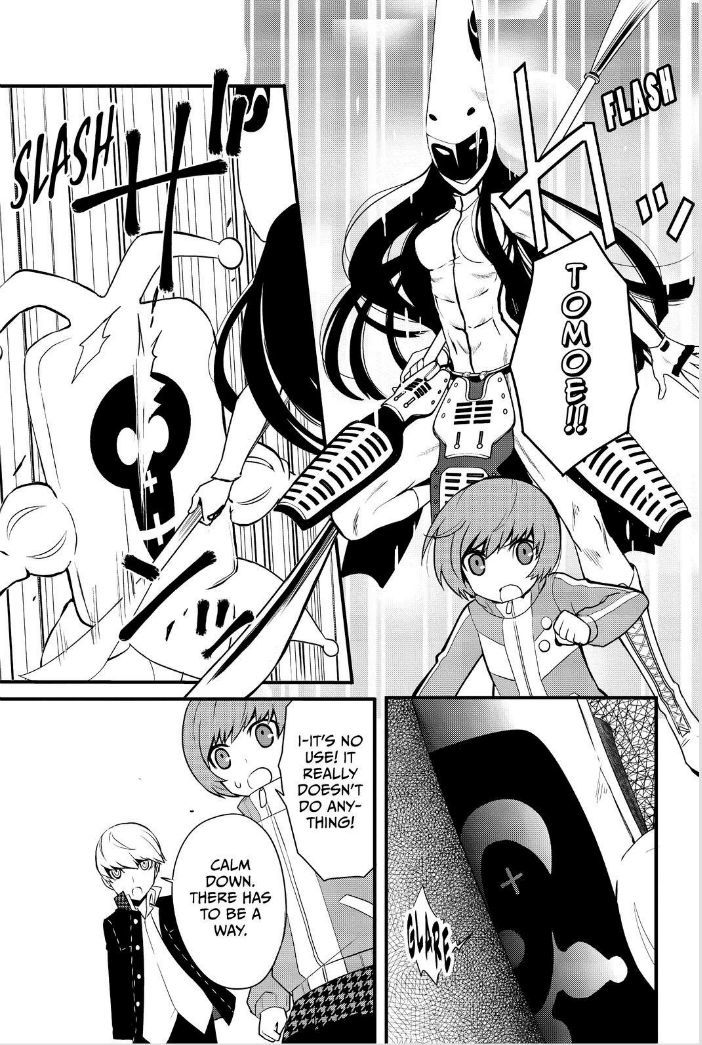 Persona Q - Shadow of the Labyrinth - Side: P4 Chapter 3 page 16 - Chapter 3
