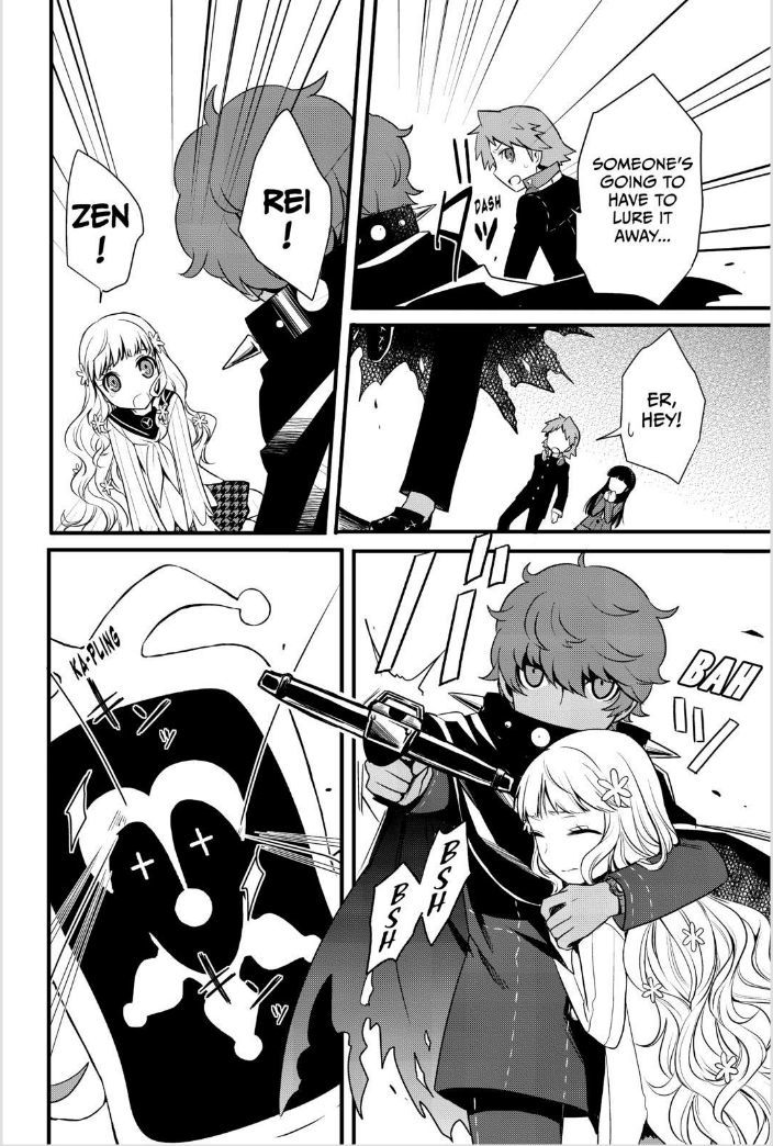 Persona Q - Shadow of the Labyrinth - Side: P4 Chapter 3 page 17 - Chapter 3