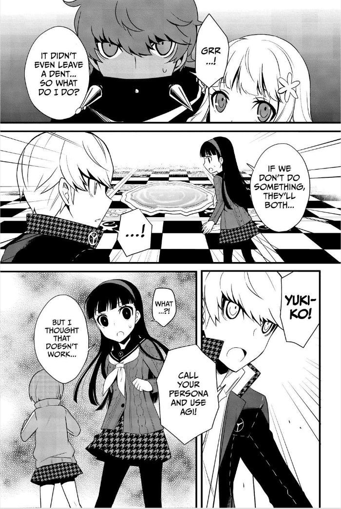 Persona Q - Shadow of the Labyrinth - Side: P4 Chapter 3 page 18 - Chapter 3