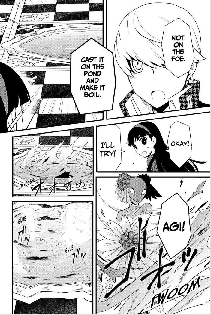 Persona Q - Shadow of the Labyrinth - Side: P4 Chapter 3 page 19 - Chapter 3