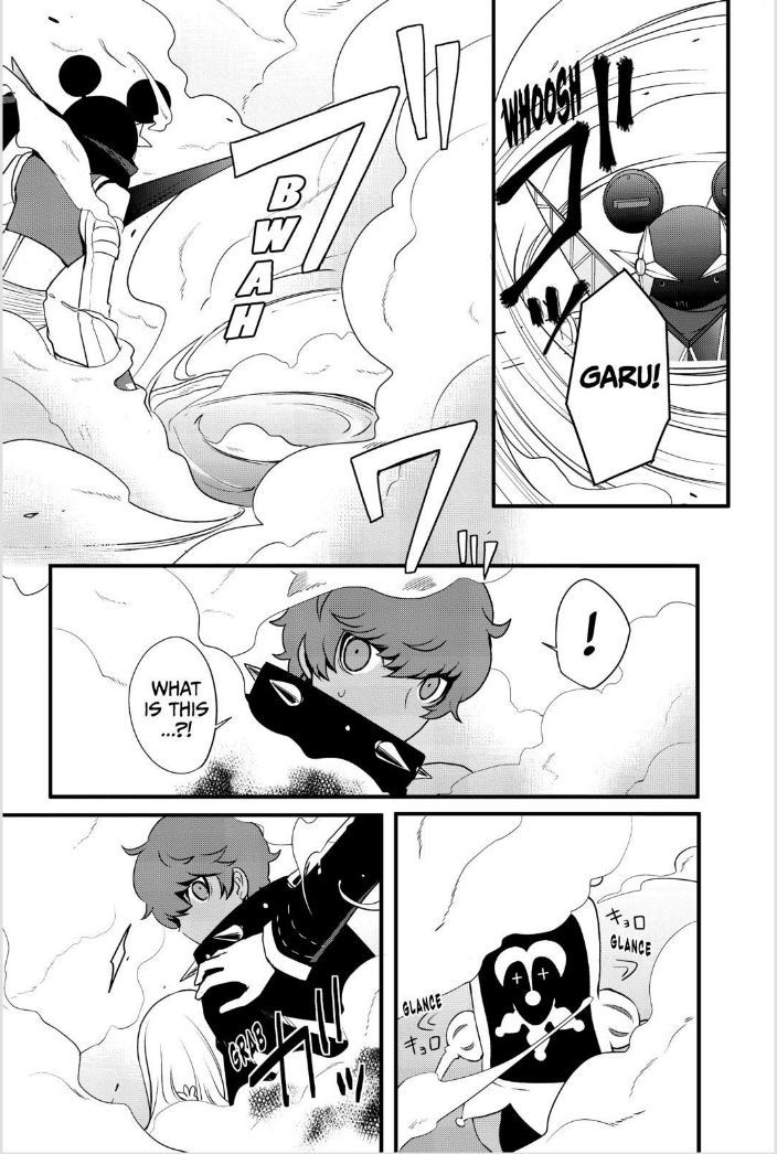 Persona Q - Shadow of the Labyrinth - Side: P4 Chapter 3 page 21 - Chapter 3