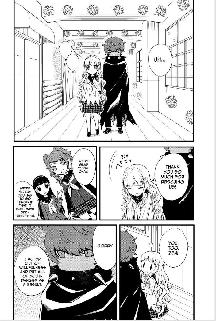 Persona Q - Shadow of the Labyrinth - Side: P4 Chapter 3 page 25 - Chapter 3