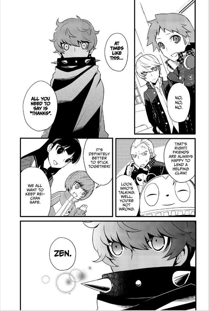 Persona Q - Shadow of the Labyrinth - Side: P4 Chapter 3 page 26 - Chapter 3