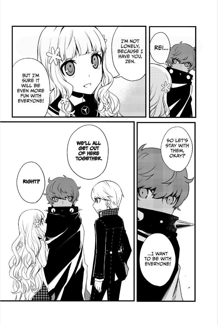 Persona Q - Shadow of the Labyrinth - Side: P4 Chapter 3 page 27 - Chapter 3