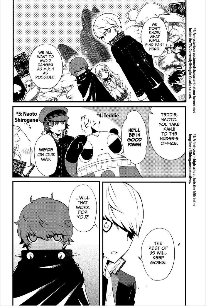 Persona Q - Shadow of the Labyrinth - Side: P4 Chapter 3 page 7 - Chapter 3
