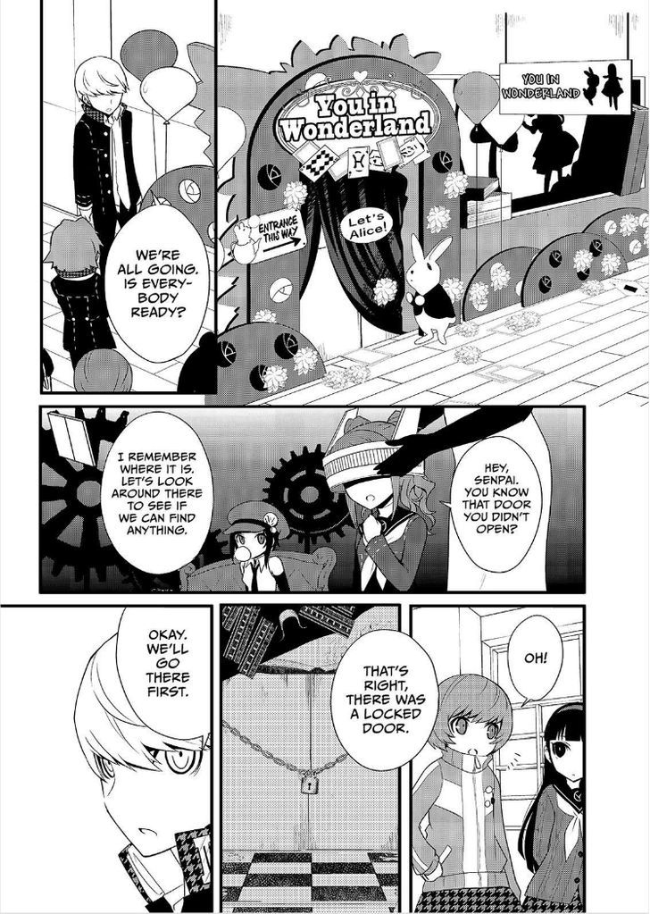 Persona Q - Shadow of the Labyrinth - Side: P4 Chapter 4 page 11 - Chapter 4