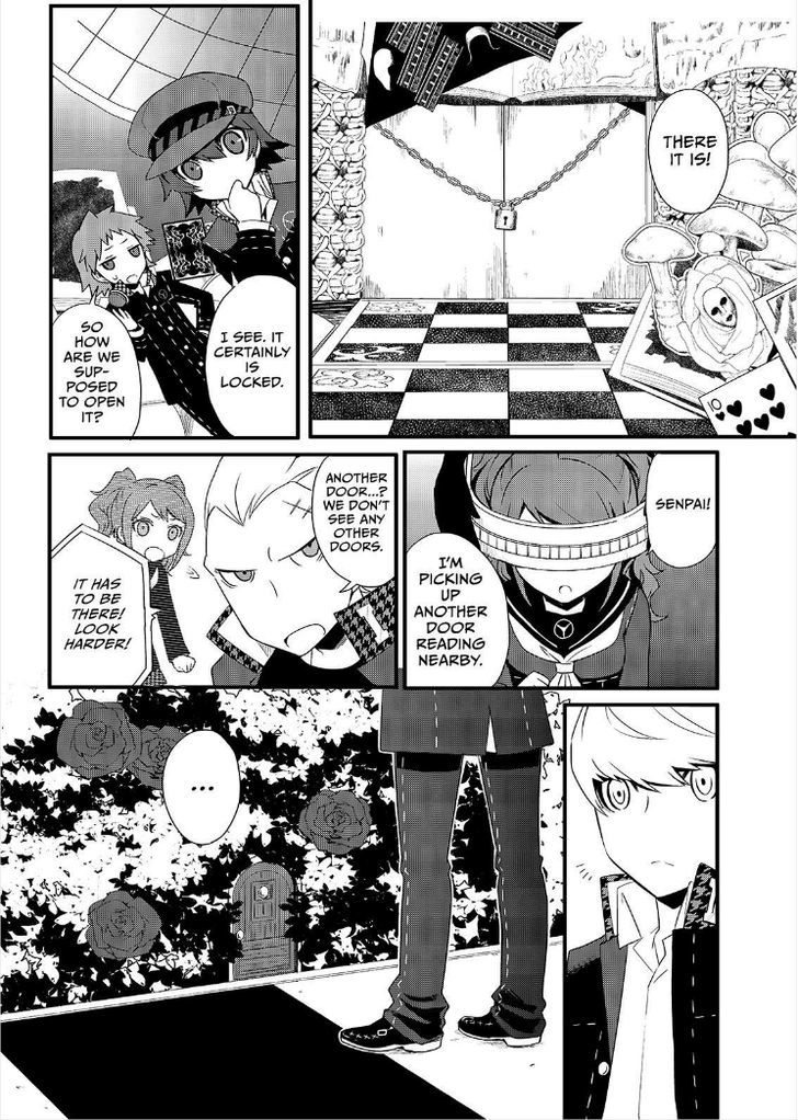 Persona Q - Shadow of the Labyrinth - Side: P4 Chapter 4 page 13 - Chapter 4