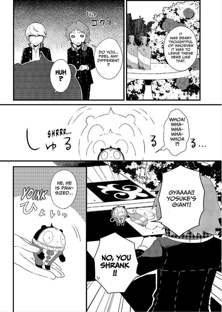 Persona Q - Shadow of the Labyrinth - Side: P4 Chapter 4 page 15 - Chapter 4