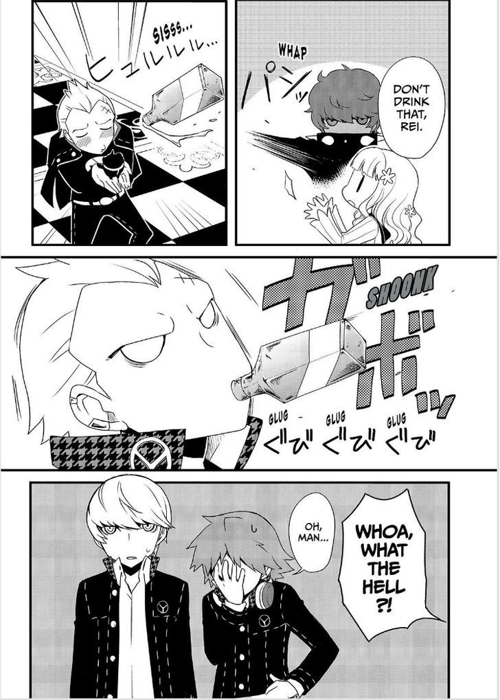 Persona Q - Shadow of the Labyrinth - Side: P4 Chapter 4 page 17 - Chapter 4