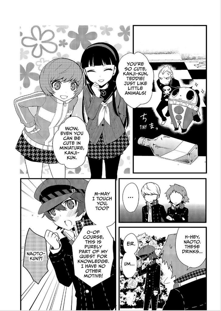 Persona Q - Shadow of the Labyrinth - Side: P4 Chapter 4 page 18 - Chapter 4