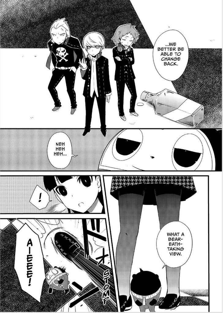 Persona Q - Shadow of the Labyrinth - Side: P4 Chapter 4 page 20 - Chapter 4