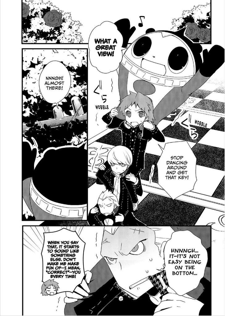 Persona Q - Shadow of the Labyrinth - Side: P4 Chapter 4 page 24 - Chapter 4