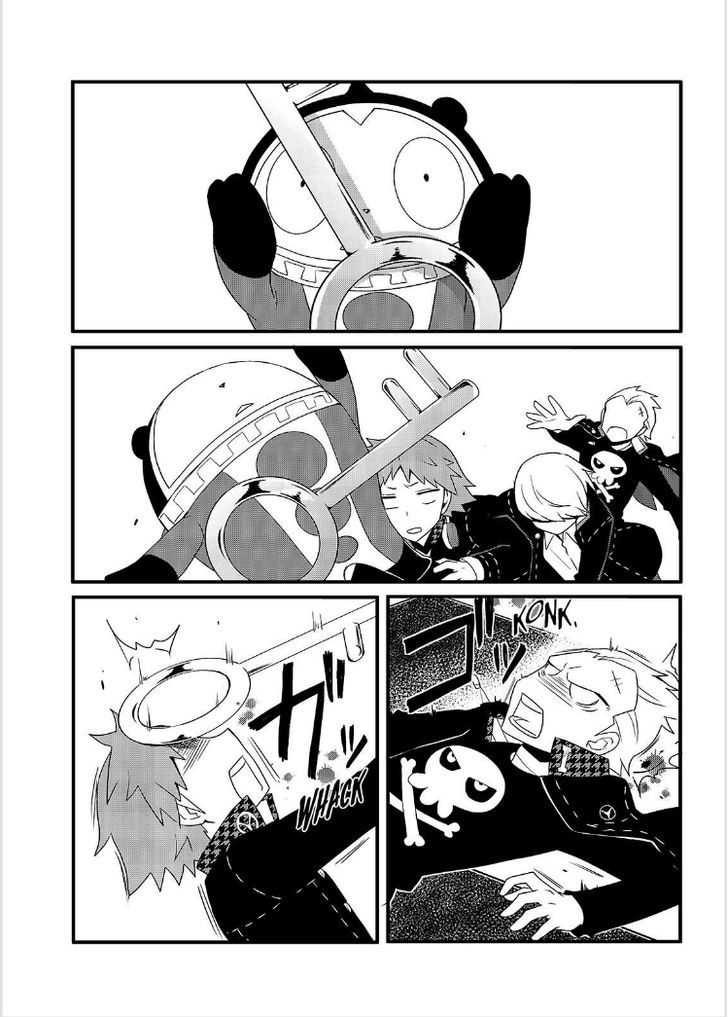 Persona Q - Shadow of the Labyrinth - Side: P4 Chapter 4 page 26 - Chapter 4