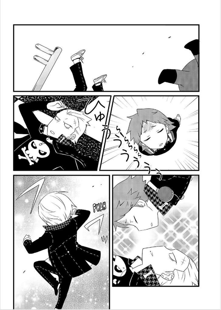 Persona Q - Shadow of the Labyrinth - Side: P4 Chapter 4 page 27 - Chapter 4