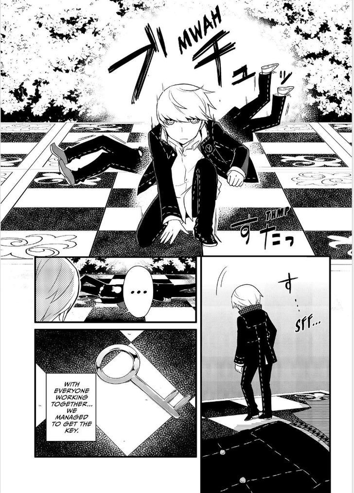 Persona Q - Shadow of the Labyrinth - Side: P4 Chapter 4 page 28 - Chapter 4