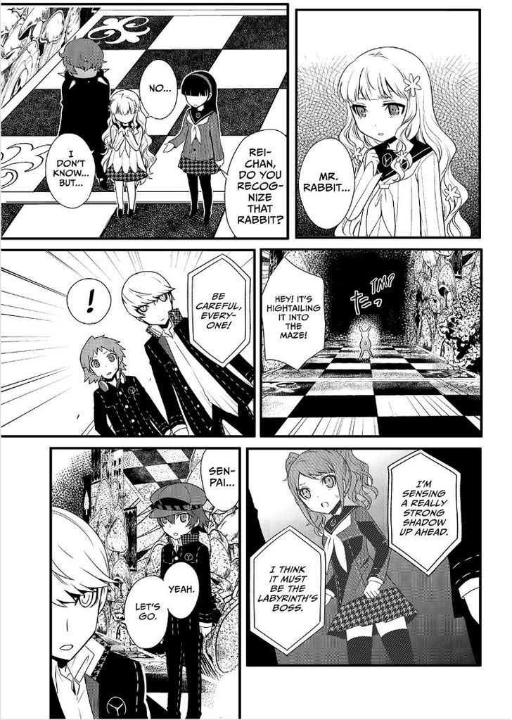 Persona Q - Shadow of the Labyrinth - Side: P4 Chapter 4 page 32 - Chapter 4