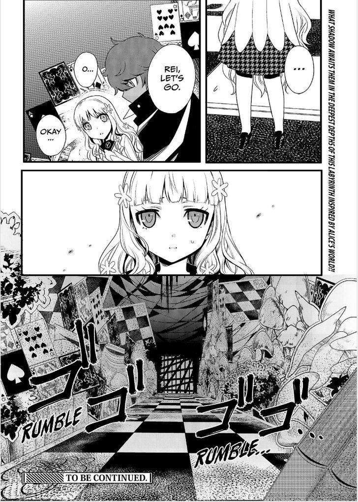 Persona Q - Shadow of the Labyrinth - Side: P4 Chapter 4 page 33 - Chapter 4