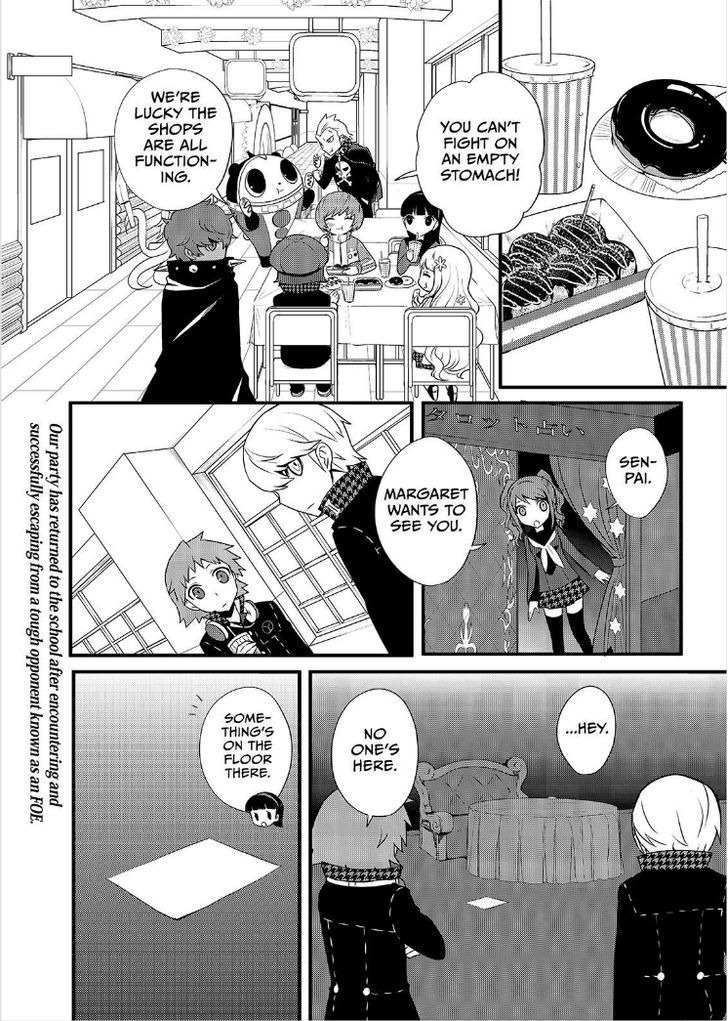 Persona Q - Shadow of the Labyrinth - Side: P4 Chapter 4 page 4 - Chapter 4
