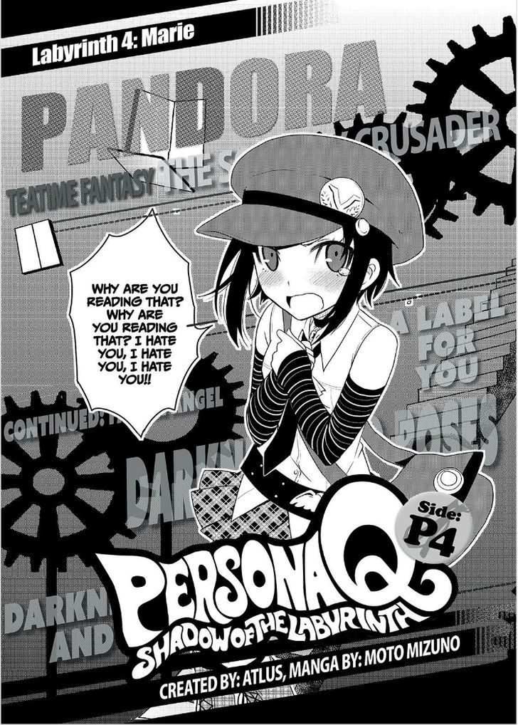 Persona Q - Shadow of the Labyrinth - Side: P4 Chapter 4 page 6 - Chapter 4