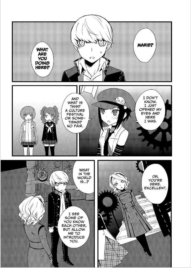 Persona Q - Shadow of the Labyrinth - Side: P4 Chapter 4 page 7 - Chapter 4