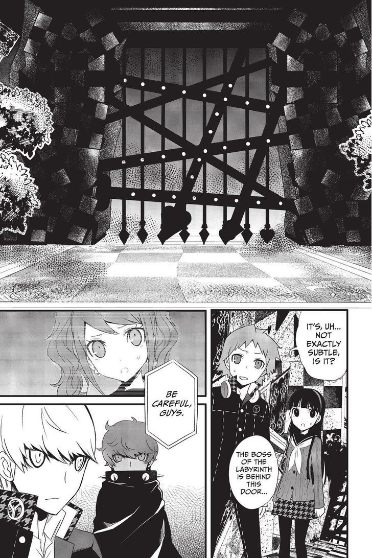 Persona Q - Shadow of the Labyrinth - Side: P4 Chapter 5 page 1 - Chapter 5