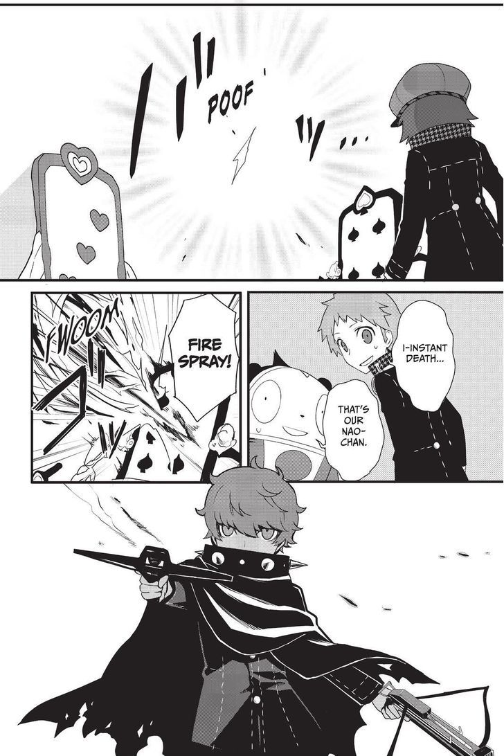 Persona Q - Shadow of the Labyrinth - Side: P4 Chapter 5 page 12 - Chapter 5