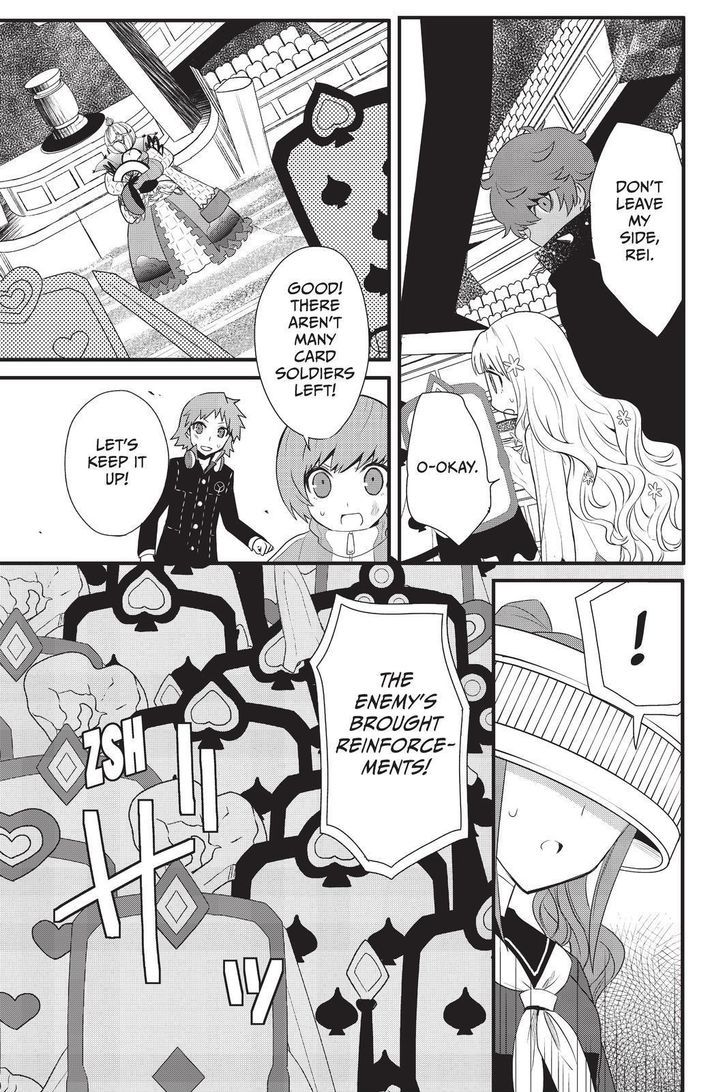 Persona Q - Shadow of the Labyrinth - Side: P4 Chapter 5 page 13 - Chapter 5