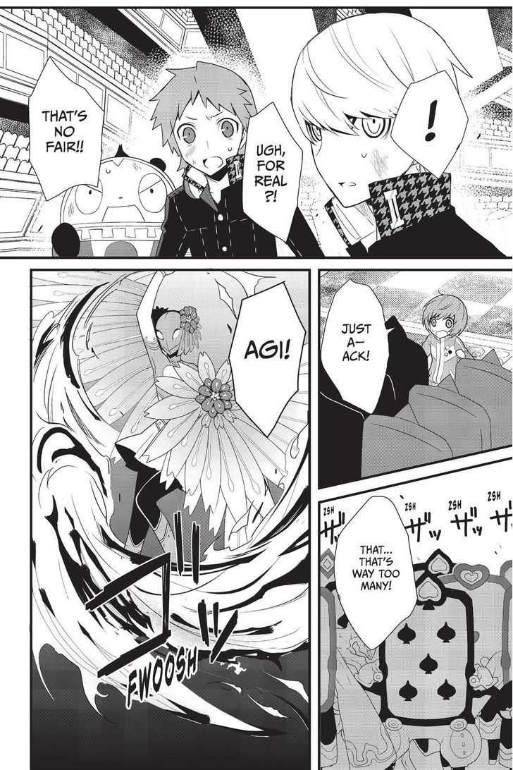 Persona Q - Shadow of the Labyrinth - Side: P4 Chapter 5 page 14 - Chapter 5