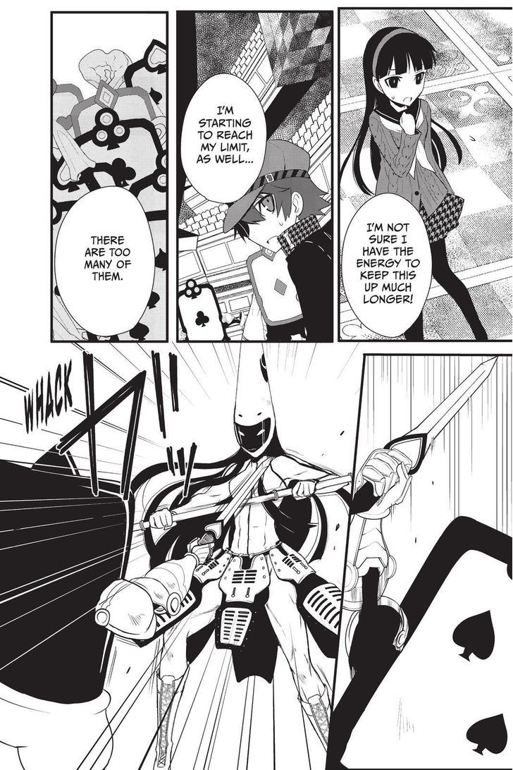 Persona Q - Shadow of the Labyrinth - Side: P4 Chapter 5 page 15 - Chapter 5