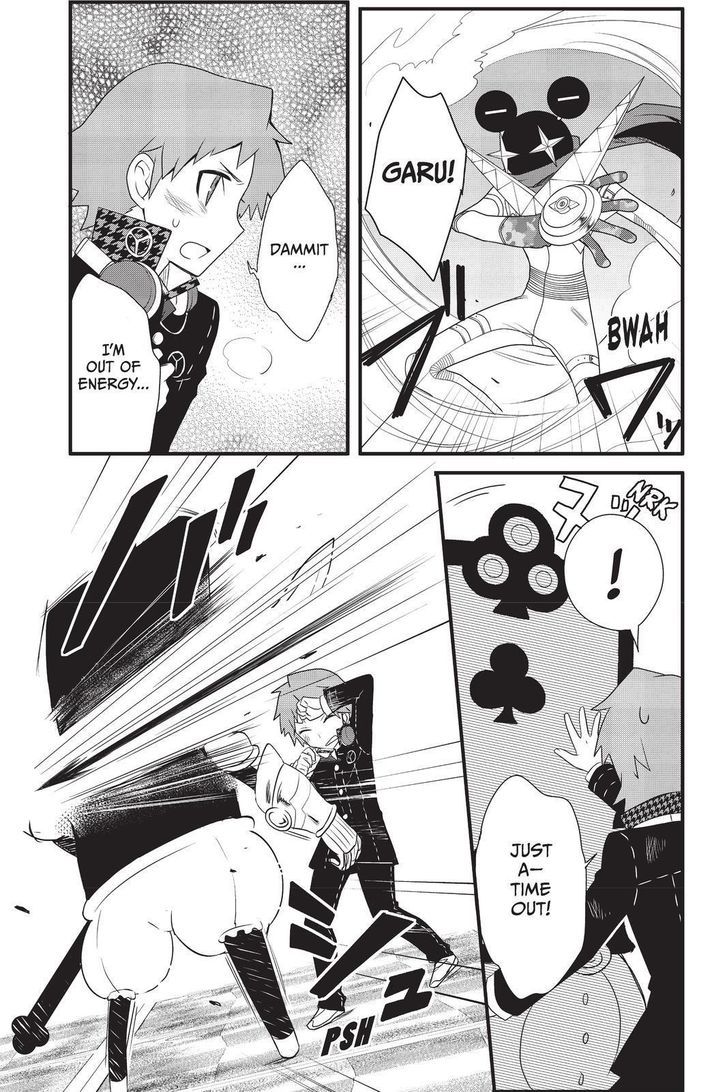Persona Q - Shadow of the Labyrinth - Side: P4 Chapter 5 page 17 - Chapter 5