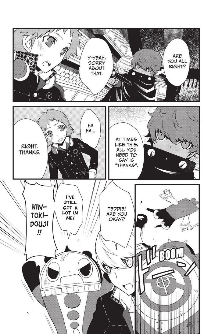 Persona Q - Shadow of the Labyrinth - Side: P4 Chapter 5 page 18 - Chapter 5