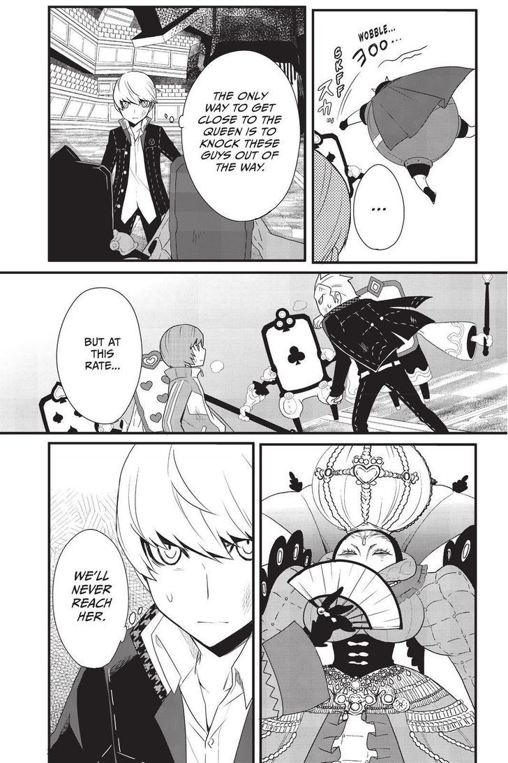 Persona Q - Shadow of the Labyrinth - Side: P4 Chapter 5 page 19 - Chapter 5