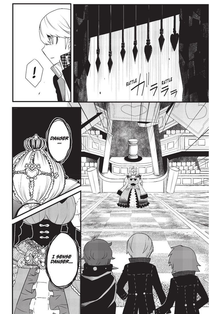 Persona Q - Shadow of the Labyrinth - Side: P4 Chapter 5 page 2 - Chapter 5