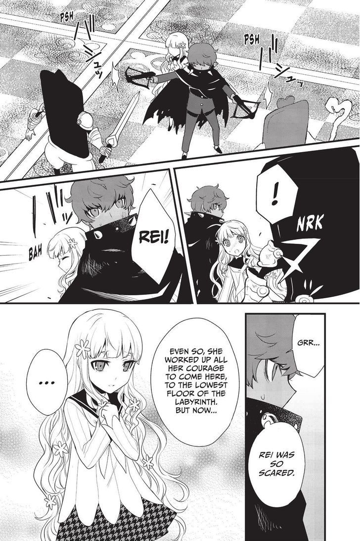 Persona Q - Shadow of the Labyrinth - Side: P4 Chapter 5 page 20 - Chapter 5