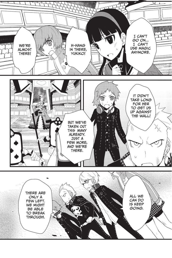 Persona Q - Shadow of the Labyrinth - Side: P4 Chapter 5 page 22 - Chapter 5
