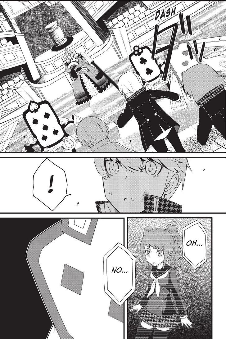 Persona Q - Shadow of the Labyrinth - Side: P4 Chapter 5 page 23 - Chapter 5