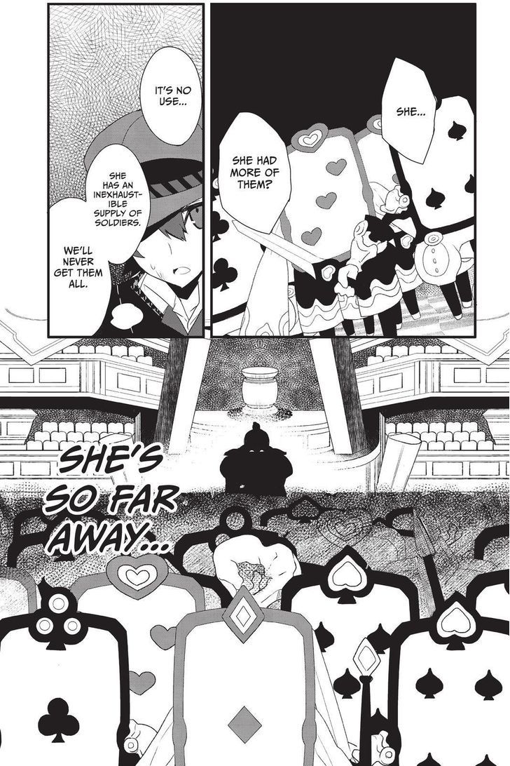 Persona Q - Shadow of the Labyrinth - Side: P4 Chapter 5 page 25 - Chapter 5