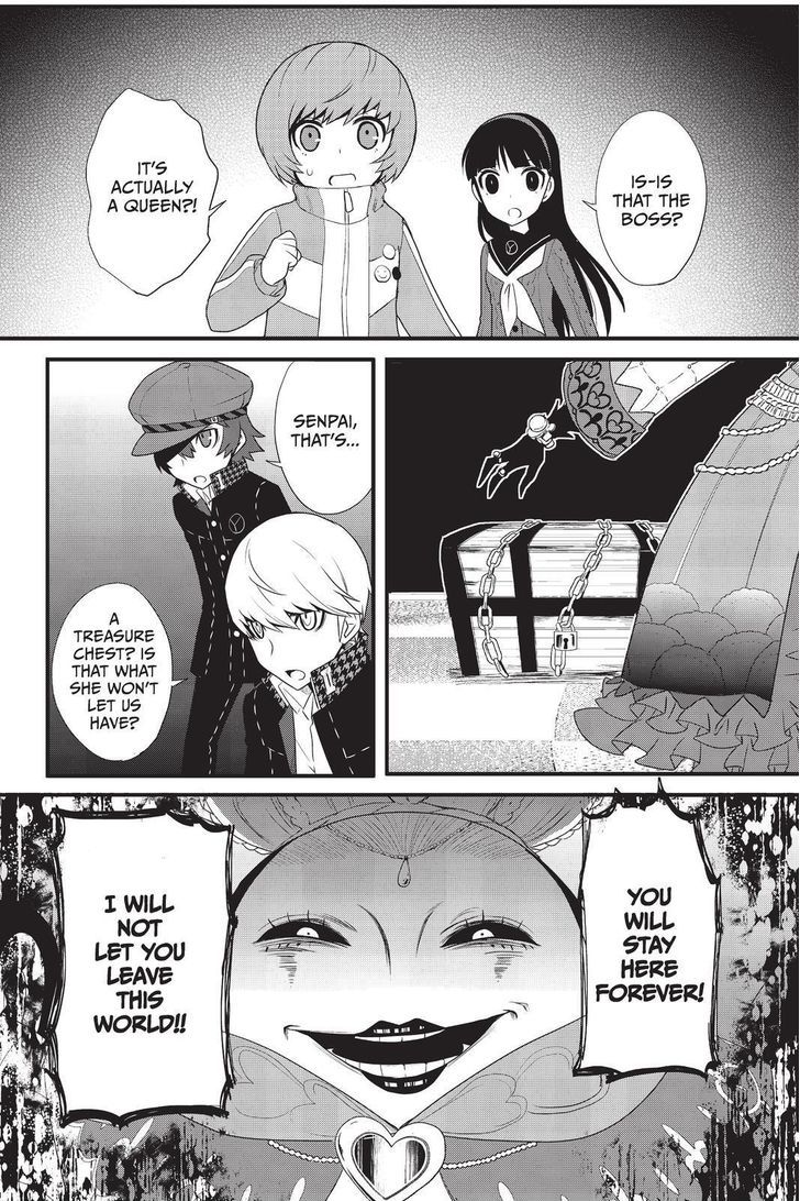 Persona Q - Shadow of the Labyrinth - Side: P4 Chapter 5 page 4 - Chapter 5