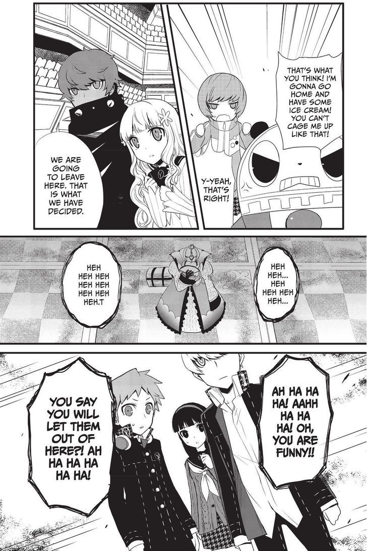 Persona Q - Shadow of the Labyrinth - Side: P4 Chapter 5 page 5 - Chapter 5