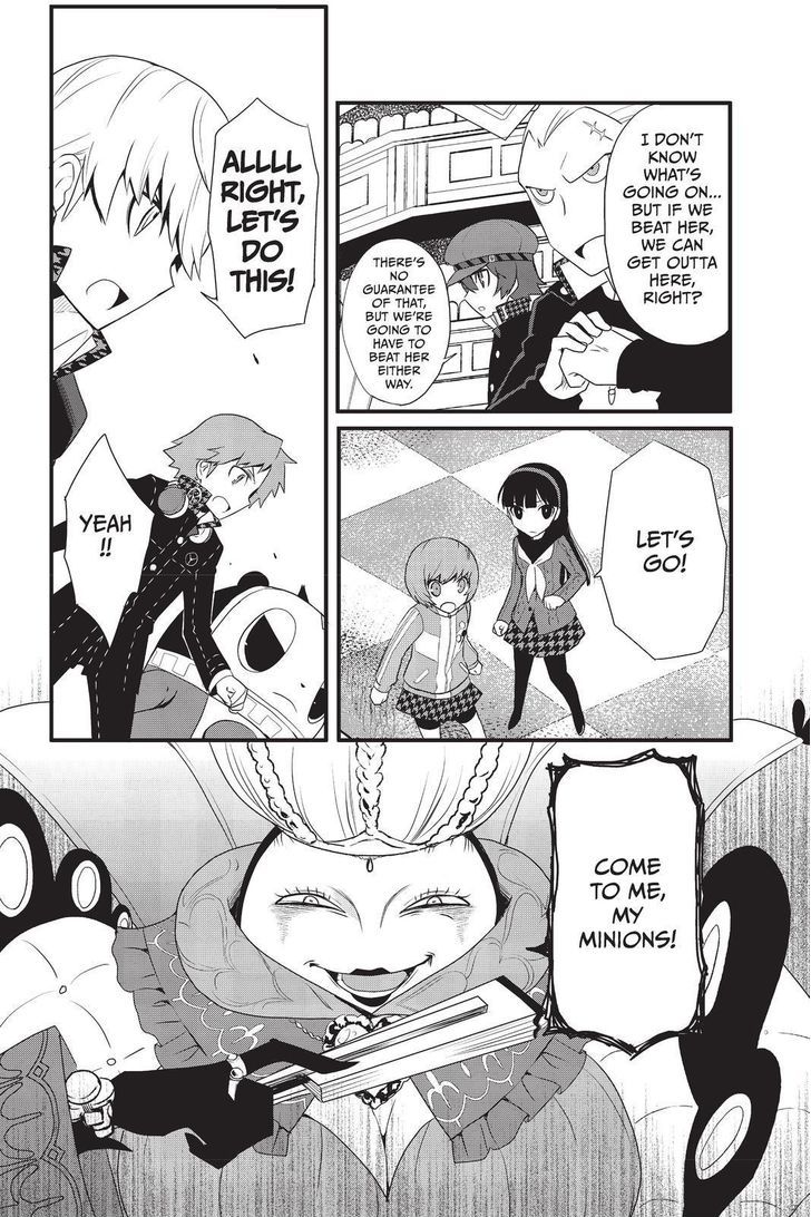 Persona Q - Shadow of the Labyrinth - Side: P4 Chapter 5 page 6 - Chapter 5